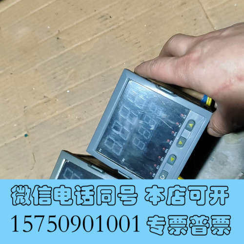全新智能PID调节仪  拆机件  CN511-PID  实物拍摄询价