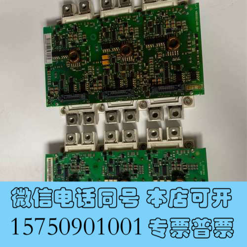 全新FS450R12KE3 AGDR-71C 拆机成色靓有量询价