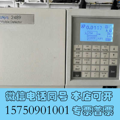 全新提供waters2489紫外主板waters2489主板维修waters2489点灯板