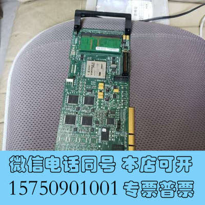 全新现货 CORECO IMAGING X64-AN  OC-6询价