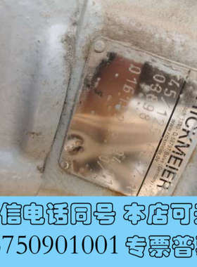 全新德国RICKMEIER原装进口正品电动高压齿轮润滑油泵R45询价