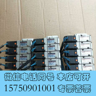全新SMC电磁阀VP344 A询价 1HS