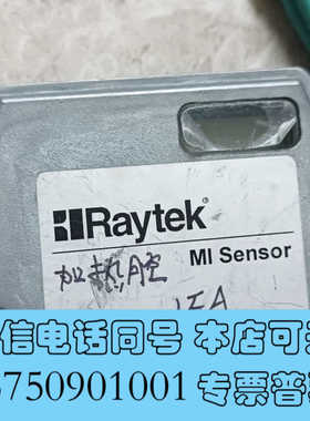 全新雷泰红外温度传感器RAYMⅠD20LTCB3，公司备用件，未询价