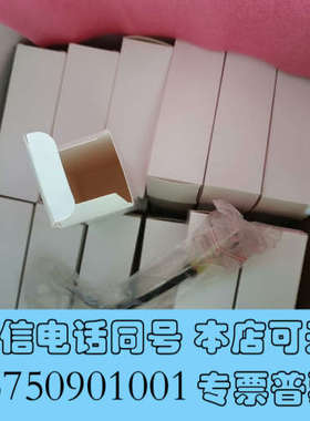 全新其他闲置MKS Granville-Phills ion询价