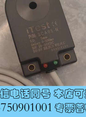 全新iTest台湾意得环型传感器SCA05-N询价