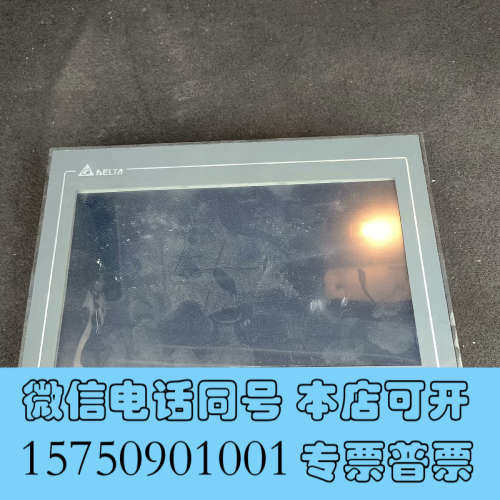 全新台达触摸屏dop-110cs询价