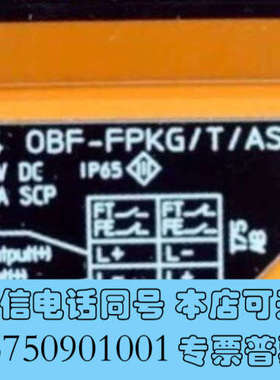 全新IFM OB5024 易福门全新光纤传感器 OBF-FPKG询价