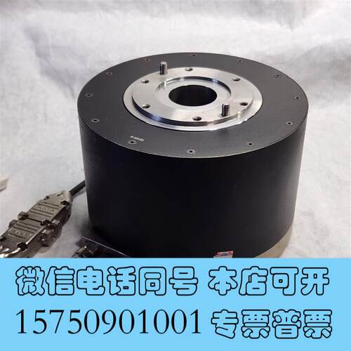 全新AISTEC奥茵绅DD180-125直驱电机DD马达需询价