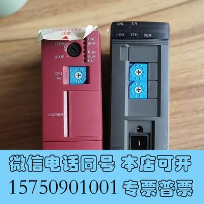 全新1-3-2FUJIPLC可编程控制器CPU模块NP1需询价