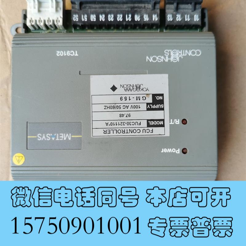 全新JOHNSONCONTROLS需询价