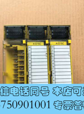 全新AID16C A03B-0819-C103发那科模块询价