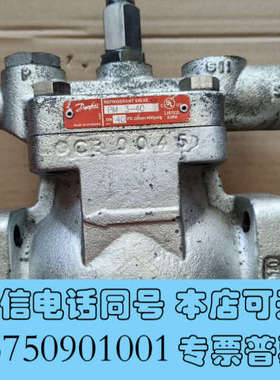 全新丹佛斯PM3-40压力调节阀027F3016 货物停产工厂库询价