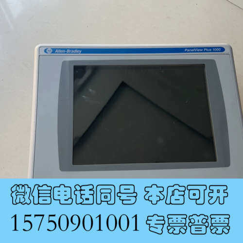 全新AB 2711PC-T10C4D8 /2711P-RDT10询价
