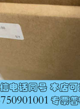 全新哈希CODmaxII新款活塞泵询价