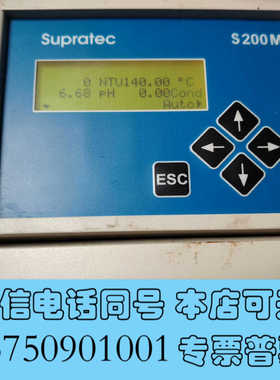全新德国  世浦泰 Supratec S200M询价