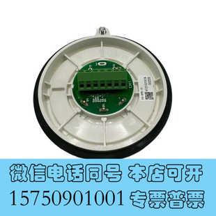 全新康士廉#电子电工材料询价