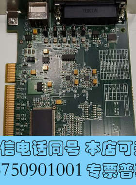 全新迈创 Matrox CronosPlus 采集卡 Y7141询价
