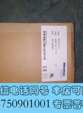 全新Minebea Intec变送器 PR5211/00 ，PR询价