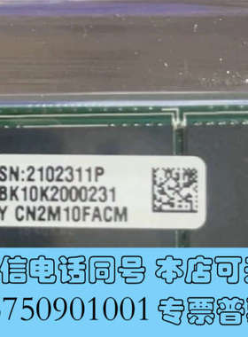 全新02311PBK  CN2M10FACM ES3600C V询价