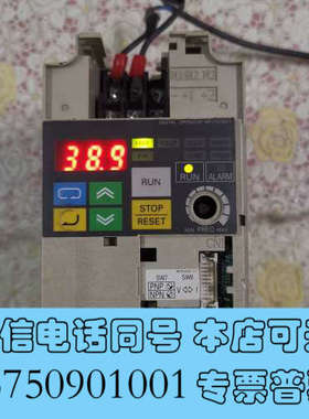 全新3G3JV-AB004欧姆龙220V变频器400W拆机包好，询价