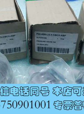 全新Swagelok 压力表 PGI-40M-LG.6-CBCX询价