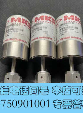 全新MKS BARATRON PRESSURE TRANSDUC询价