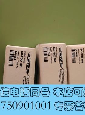 全新WTW荧光法溶解氧电极配件荧光帽201654需询价