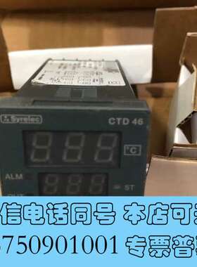 全新CROUZET 温控器MCTD689455108  CTD4需询价
