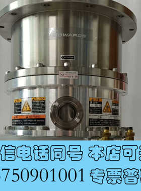 全新出售Edwards STP-IXR2206爱德华分子泵提供2询价