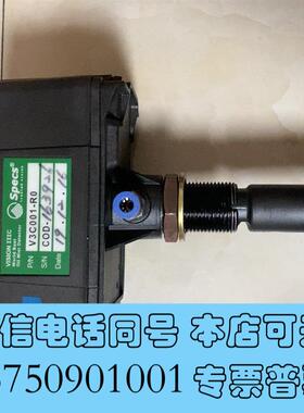 全新SPECS油雾浓度探测器型号:V3C001-R0需询价