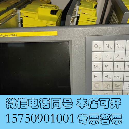 全新主机0iMate-MC,A02B-0311-B520需询价