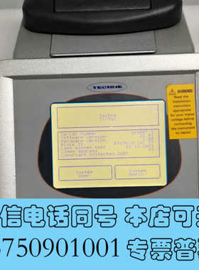 全新英国 Techne 梯度  Techne  TC-512 9询价