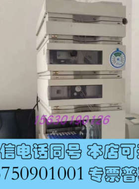 全新安捷伦1100液相色谱仪G1314AG1316AG131询价