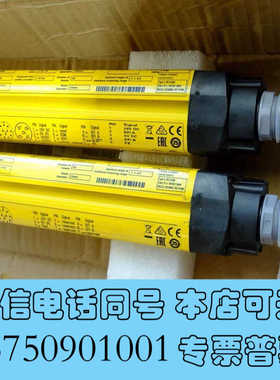 全新Sick M40S-034013AA0 西克全新多光束安全光询价