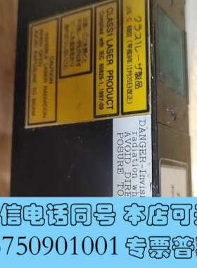 全新KL-642D 传感器，议价出售询价