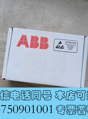 全新ABB变频器触发板ZINP-571 BGDR-01C BGA询价