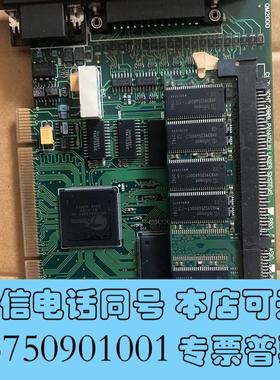 全新QM2000INTROPangolinLD2000美需询价