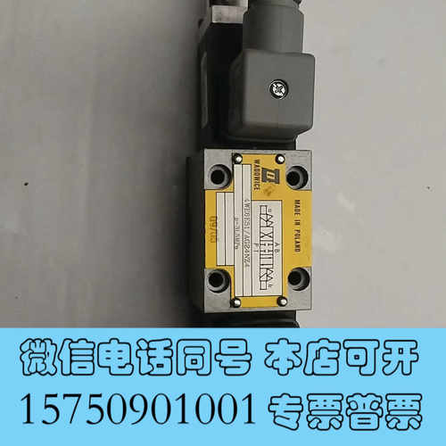 全新电磁阀4WE6E51/AG24NZ4   D=31.5MPA询价