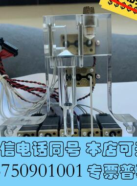 全新哈希宝德试剂,组合泵,货号:LZY832,SC试剂阀,HAC需询价