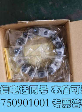 全新椿本TSUBAKI涨紧套PL060X090AS询价