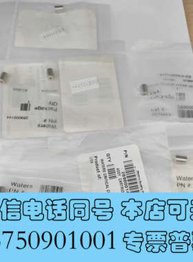 全新289000144waters液相色谱红单向阀，1000询价