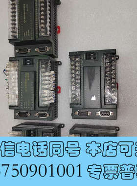 全新固高扩展IO模块HCB2-1616-DTD01原装正品，二手询价