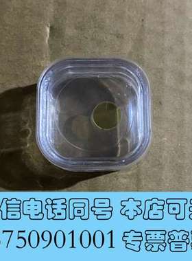 全新安捷伦79880-22711氧化钬过滤器，具体看图，实物拍摄需询价