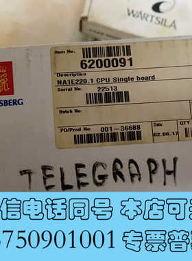 全新KONGSBERG NA-1E220.1 6200091 C询价