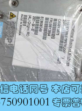 全新02AR298 98Y6893 98Y6894 98Y689询价