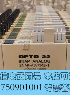 全新OPTO22  SNAP-AITM-2    数量：200+询价