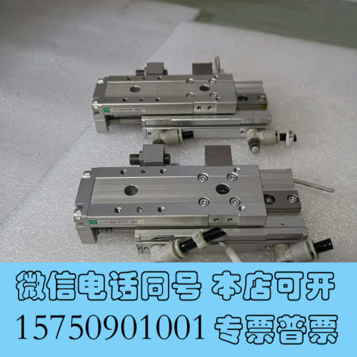 全新CKD滑台，LCR-1250-S1P4，拆机两个，实物拍摄，询价