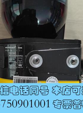 全新SICK安全扫描仪MICS3-ACAZ55PZ1P01需询价