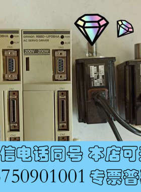 全新欧姆龙驱动器R88D-UA08HA，电机R88M-U2003询价