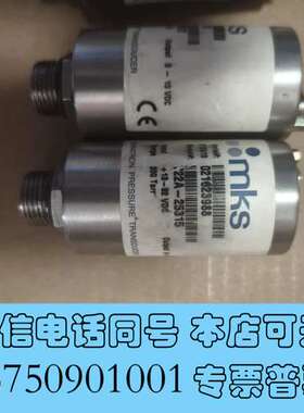 全新MKS BARATRON真空压力传感器，型号722A-255需询价
